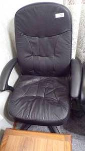 lot 9476 image: OFFICE CHAIR