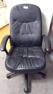 lot 9537 image: OFFICE CHAIR