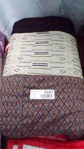 lot 9597 image: QUILT