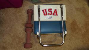 lot 9623 image: STADIUM SEAT