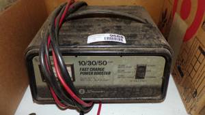 lot 9688 image: BATTERY CHARGER