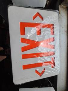 lot 8052 image: exit sign. electric new.