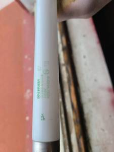 lot 8073 image: pack of 29 fluorescent. 32 watt. sylvania