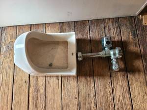 lot 8081 image: ceramic urinal. with motion sensor flusher pipe
