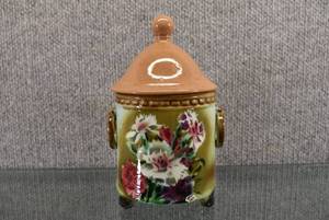 lot 1331 image: Vintage Czech Vase w Lid  Made in Czechoslovakia  7 12 Tall