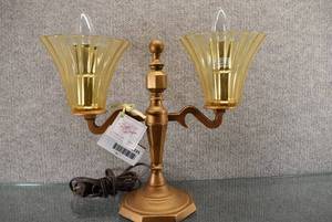 lot 1335 image: Brass Double Globe Lamp  13 Tall