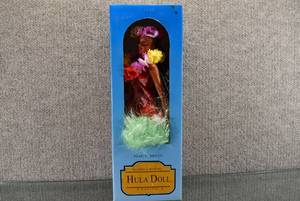 lot 1357 image: Vintage Walking & Dancing Hula Doll 1993  Needs Batteries  Untested  12