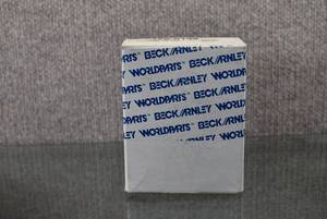 lot 1404 image: 1194 Mitsubishi Diamante Ignition Coil  2972 cc, V6, MFI (h) (6G72)