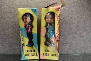 lot 1437 image: Set of 2 Vintage Chinese Folk Dolls Made in The Peoples Republic of China  In Original Boxes  11