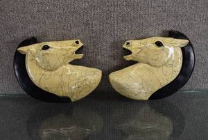 lot 1451 image: Vintage Set of Chalkware Horses  Yellow and Black  Very Nice Set
