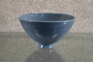 lot 1452 image: Vintage Studio Made Bowl Signed 1931 DOR  Blue Bowl  6