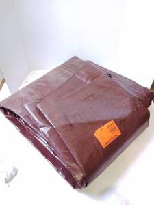 lot 40 image: Brown Tarp
