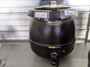 lot 6039 image: Superior Soup WarmerCooker SSWC-1  (SS-50)