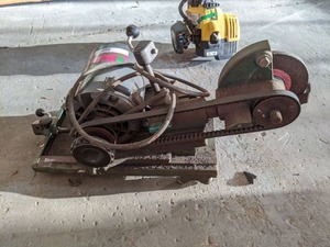 lot 6072 image: GE Grinder
