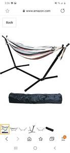 lot 61312 image: BalanceFrom Double Hammock with Space Saving Steel Stand and Portable Carrying Case, 450-Pound Capacity (Color #5), Hammock with Stand