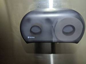 lot 7033 image: (2) San Jamar Bathroom Tissue Dispensers, Buyer Responsible For Removal