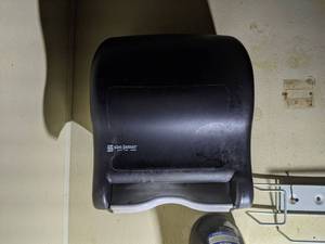 lot 7039 image: (2) San Jamar Paper Towel Dispensers, Buyer Responsible For Removal