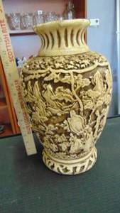 lot 10046 image: 14 ornate ceramic vase