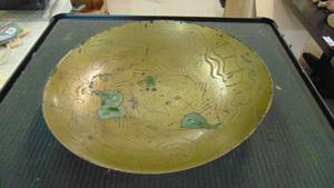 lot 10265 image: brass serving plate
