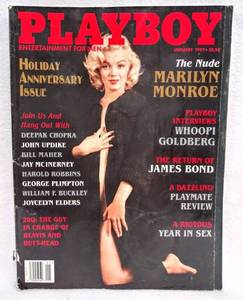 lot 147 image: Playboy (January-1997) - Marilyn Monroe pictorial - Holiday Anniversary Issue - Playmate Review