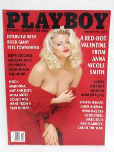 lot 148 image: Vintage February 1994 Playboy Magazine - Complete w Centerfold - Anna Nicole Smith, Interview with Pete Townsend & More