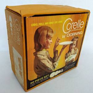 lot 5472 image: Highly Sought-After 1970s Corelle Livingware Butterfly Gold Pattern 20 Piece Set (Never Opened - in Original Box)