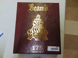 lot 2994 image: Jim Beam Whiskey Decanter