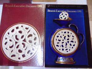 lot 2997 image: Jim Beam Whiskey Decanter