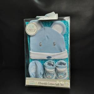 lot 172 image: Adorable Cotton Gift Set Baby
