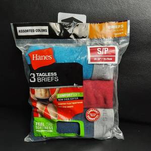 lot 240 image: Red Label Mens 3-Pack Mid-Rise Exposed Waistband Briefs