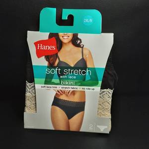 lot 357 image: Hanes Womens 2-pack Soft Stretch Tagless Lace Bikini Panties Size 9, 2xl