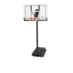 lot 5195 image: Lifetime Products 90176 Action Grip 52 in. Basketball Hoop
