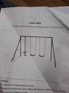 lot 5360 image: Swing Set