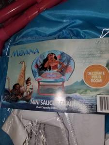 lot 3048 image: Moana Mini Saucer Chair