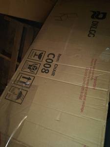 lot 7775 image: CHAIR