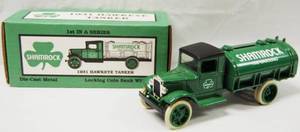 lot 4566 image: 1931 Hawkeye Tanker Shamrock Truck, with Locking Coin Bank w Key, (Die-Cast Metal)