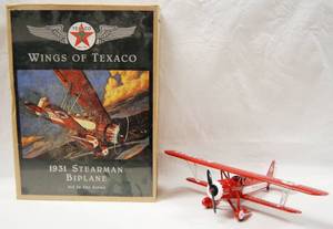 lot 4579 image: Wing of Texaco, 1931 Stearman Biplane   Great Buy