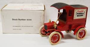lot 4615 image: Campbells  Pork and Beans Vintage Coin Bank  (Die-Cast Metal)