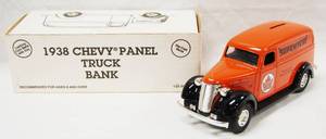 lot 4620 image: 1938 Chevy Panel Truck Bank, w Locking Coin Bank w Key (Die-Cast Metal)