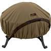 lot 1304 image: Classic Accessories Hickory Series Firepit Cover