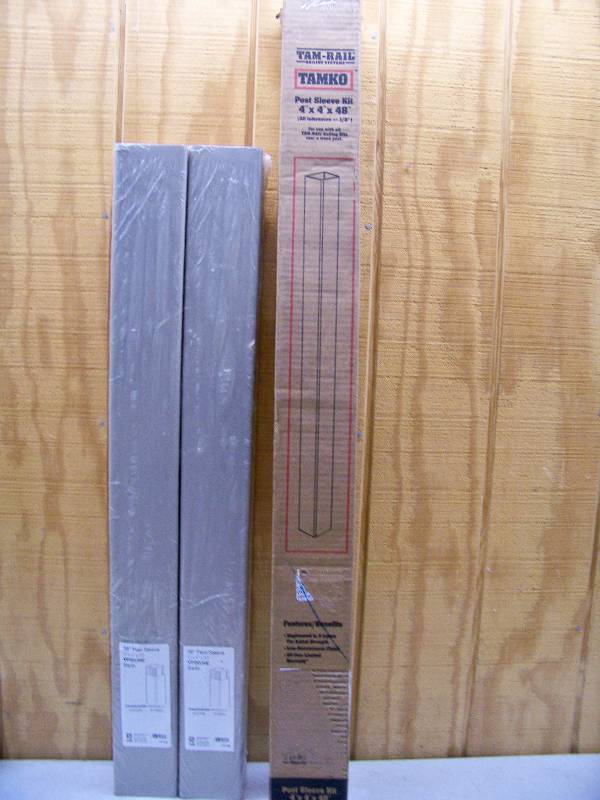 lot 1413 image: Lot of 3 Post Sleeves