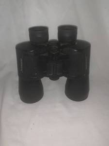 lot 4725 image: Bushnell 16x50 Binoculars Location C2
