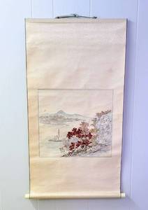 lot 5027 image: Asian Scroll Art with Silk Threads Signed 19.25w x 35.5t