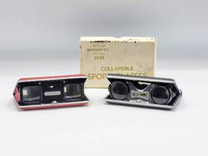 lot 5045 image: 2 Vintage Collapsible Sport Glasses - Selsi and Excello (in original box)