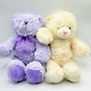 lot 5152 image: Build A Bear Teddy Bears - Purple and White wPink
