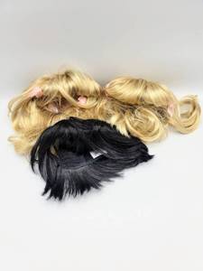 lot 5164 image: (3) Build A Bear Wigs