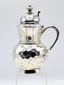 lot 5179 image: Meriden Brittania Company Syrup Pitcher #192 Approx 7 Tall