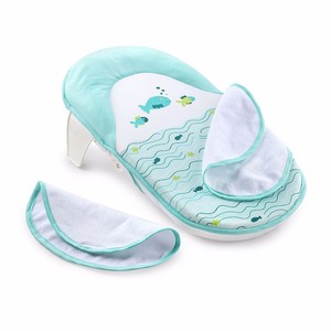 lot 204 image: Summer Infant Folding Bath Sling with Warming Wings