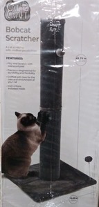 lot 313 image: CC BOBCAT SCRATCHER