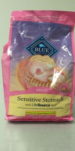 lot 353 image: Blue Buffalo Sensitive Stomach Chicken & Brown Rice Recipe Adult Premium Dry Cat Food - 5lbs